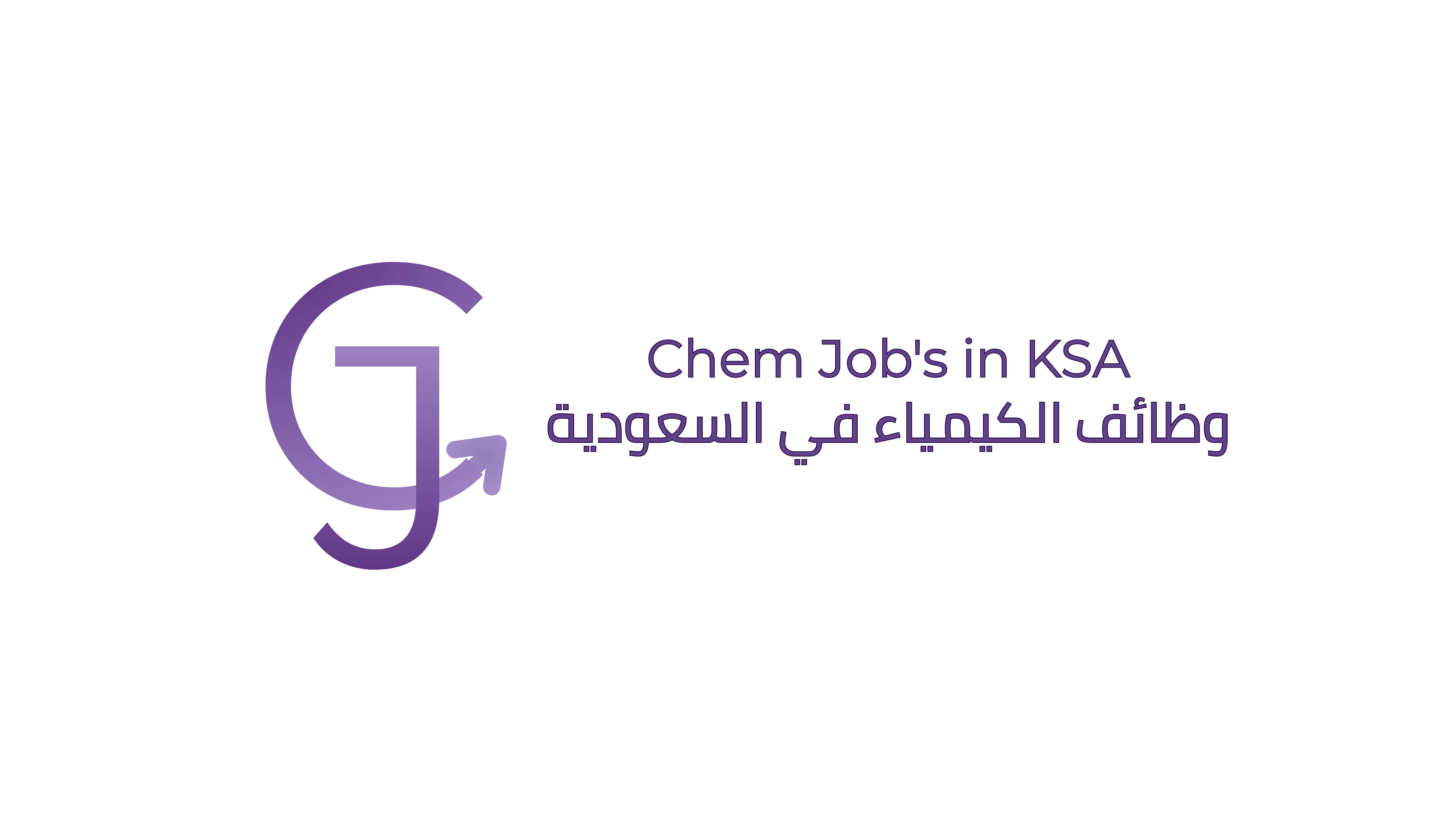 Chem Jobs in KSA